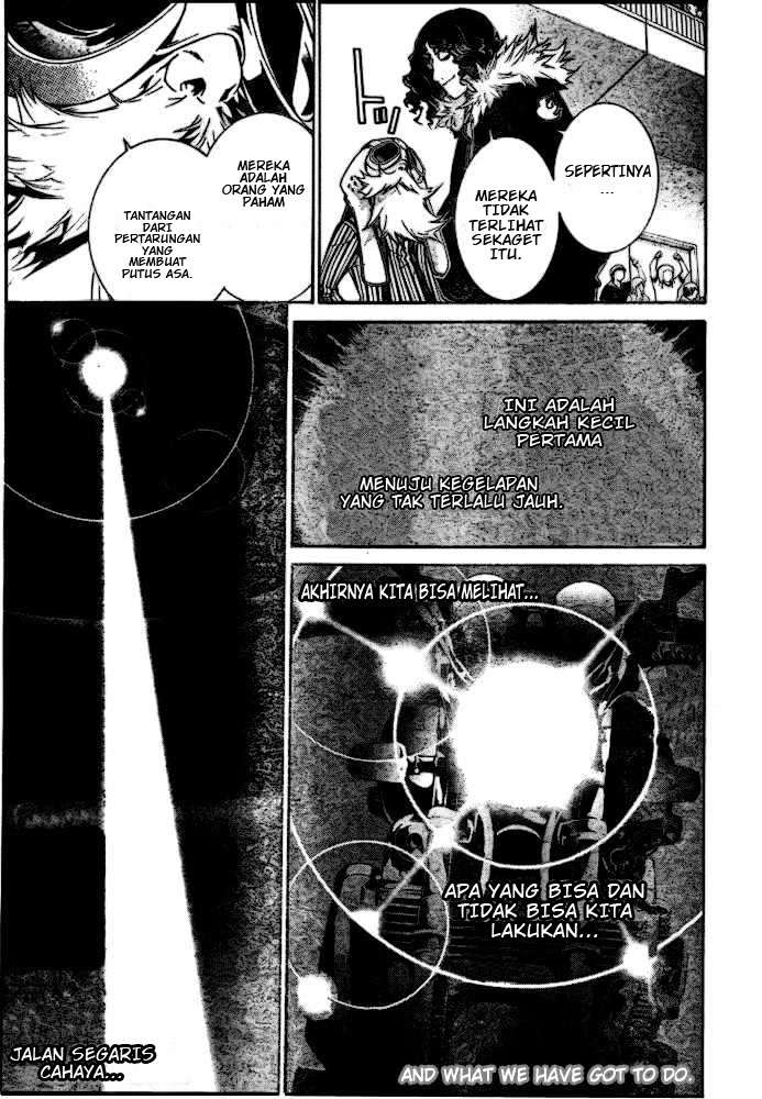 Air Gear Bab 184 halaman 8