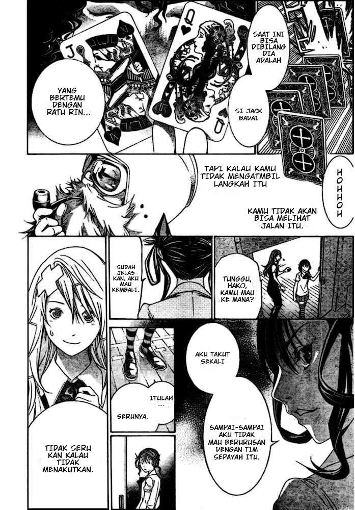 Air Gear Bab 184 halaman 9