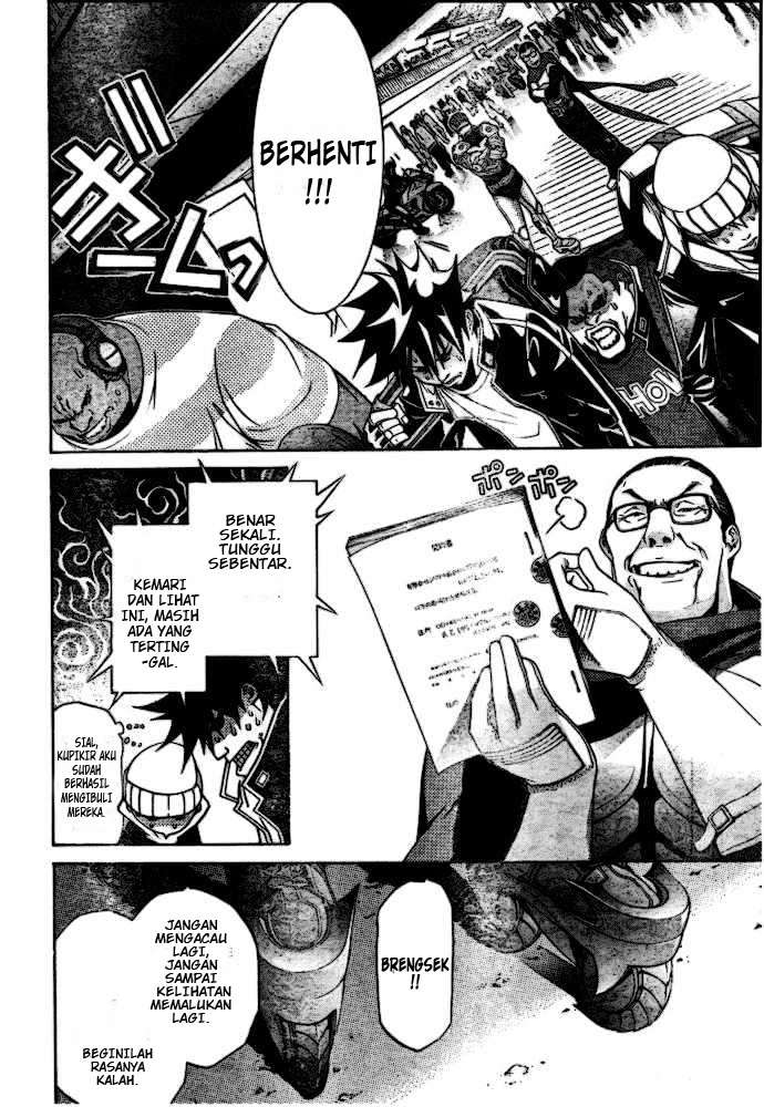 Air Gear Bab 184 halaman 11