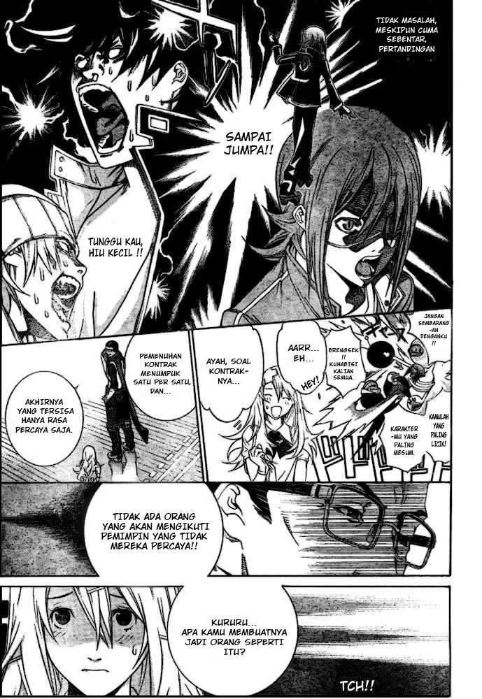 Air Gear Bab 184 halaman 12