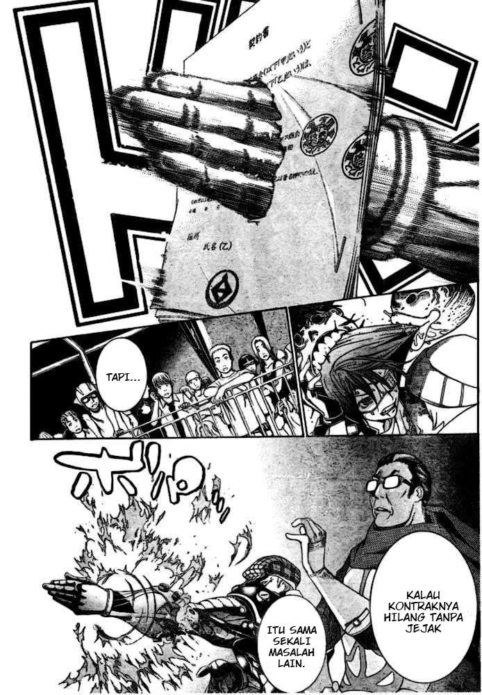 Air Gear Bab 184 halaman 13