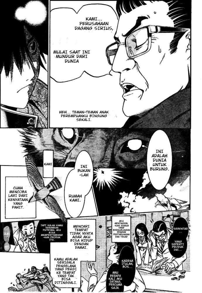 Air Gear Bab 184 halaman 14