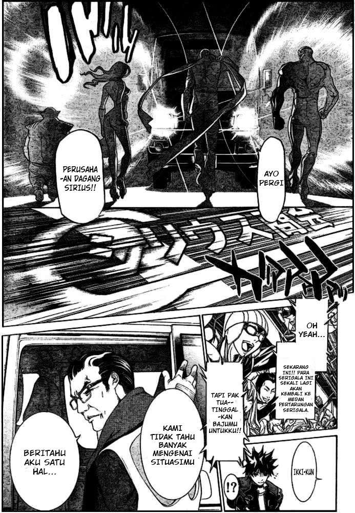 Air Gear Bab 184 halaman 16