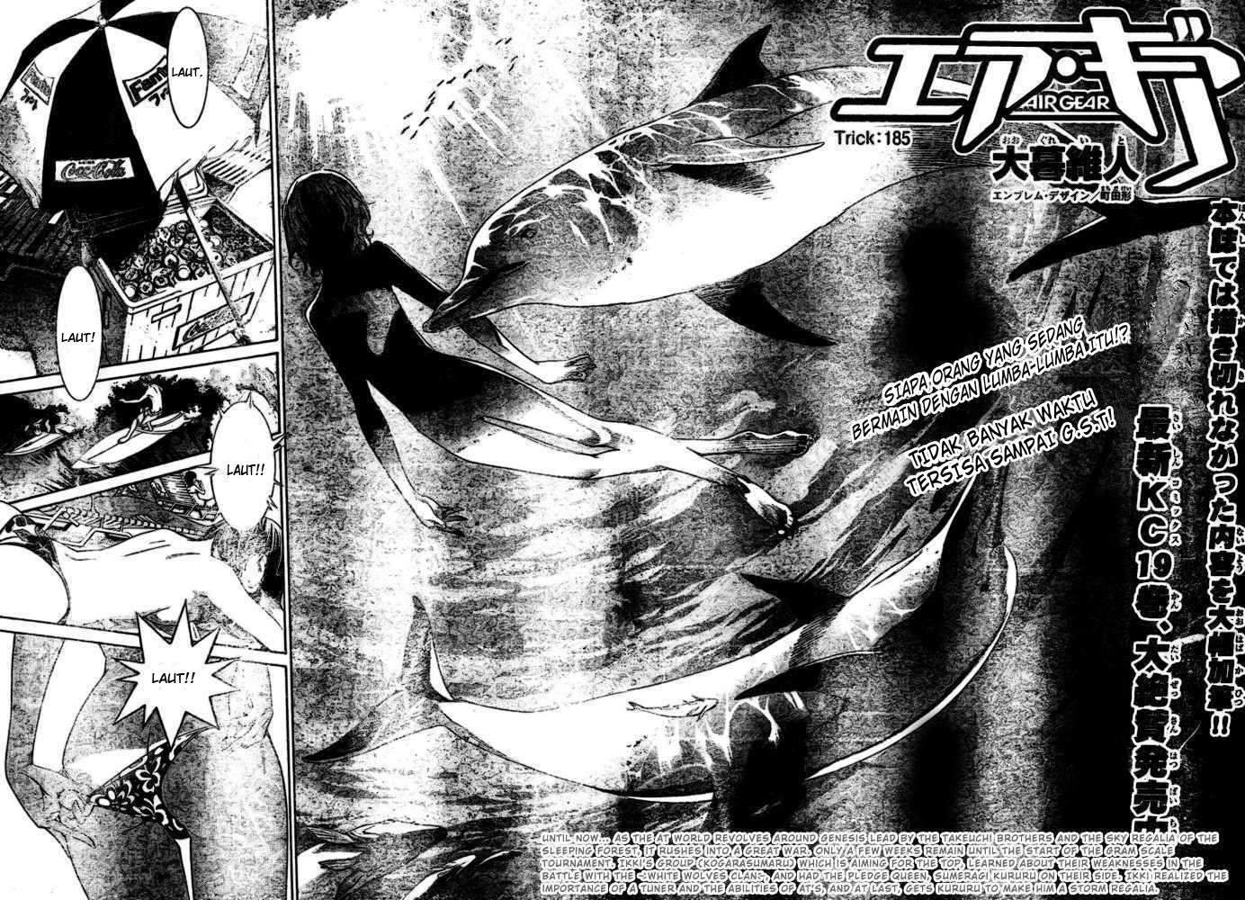 Air Gear chapter 185 halaman 3