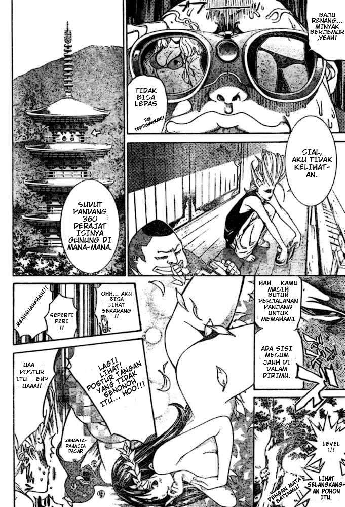 Air Gear chapter 185 halaman 4