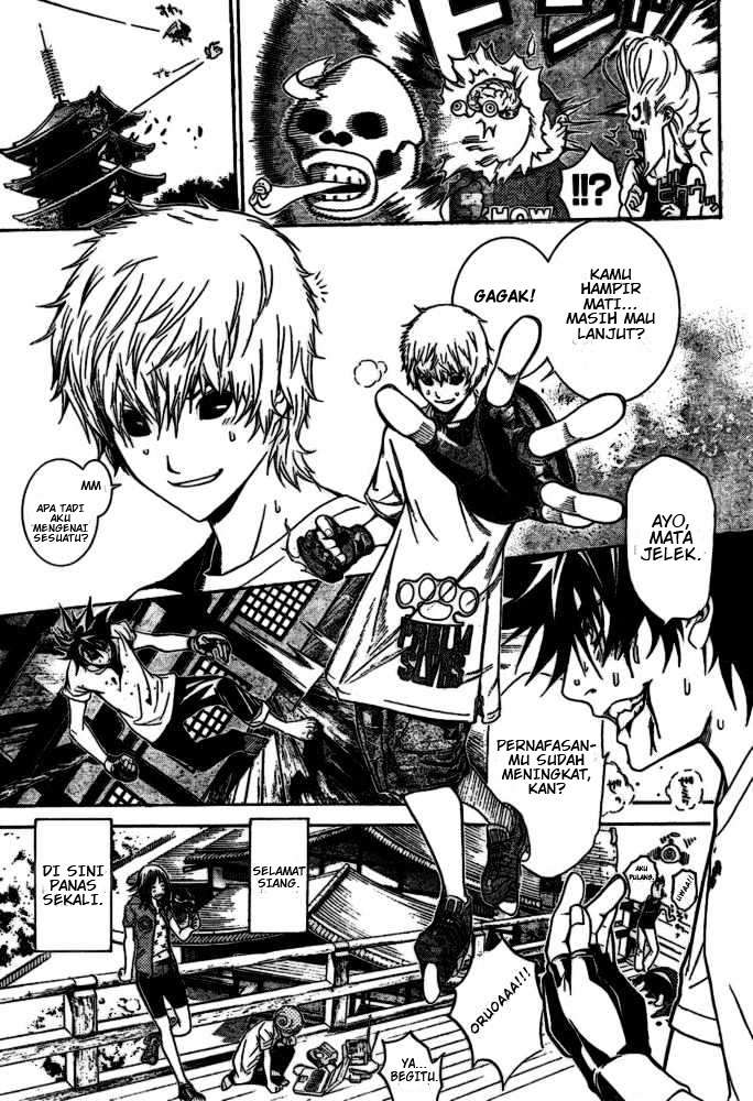 Air Gear chapter 185 halaman 5
