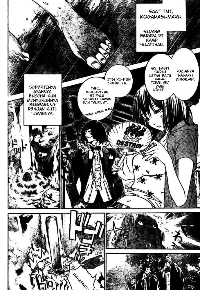 Air Gear chapter 185 halaman 6