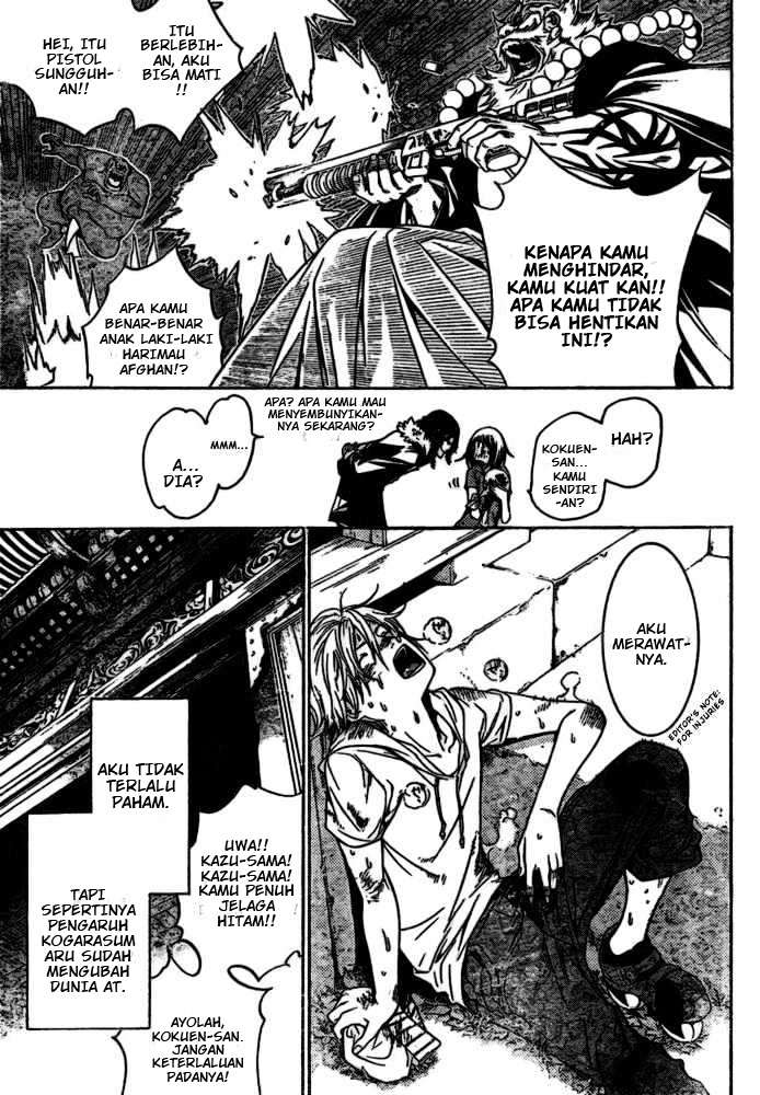 Air Gear chapter 185 halaman 7