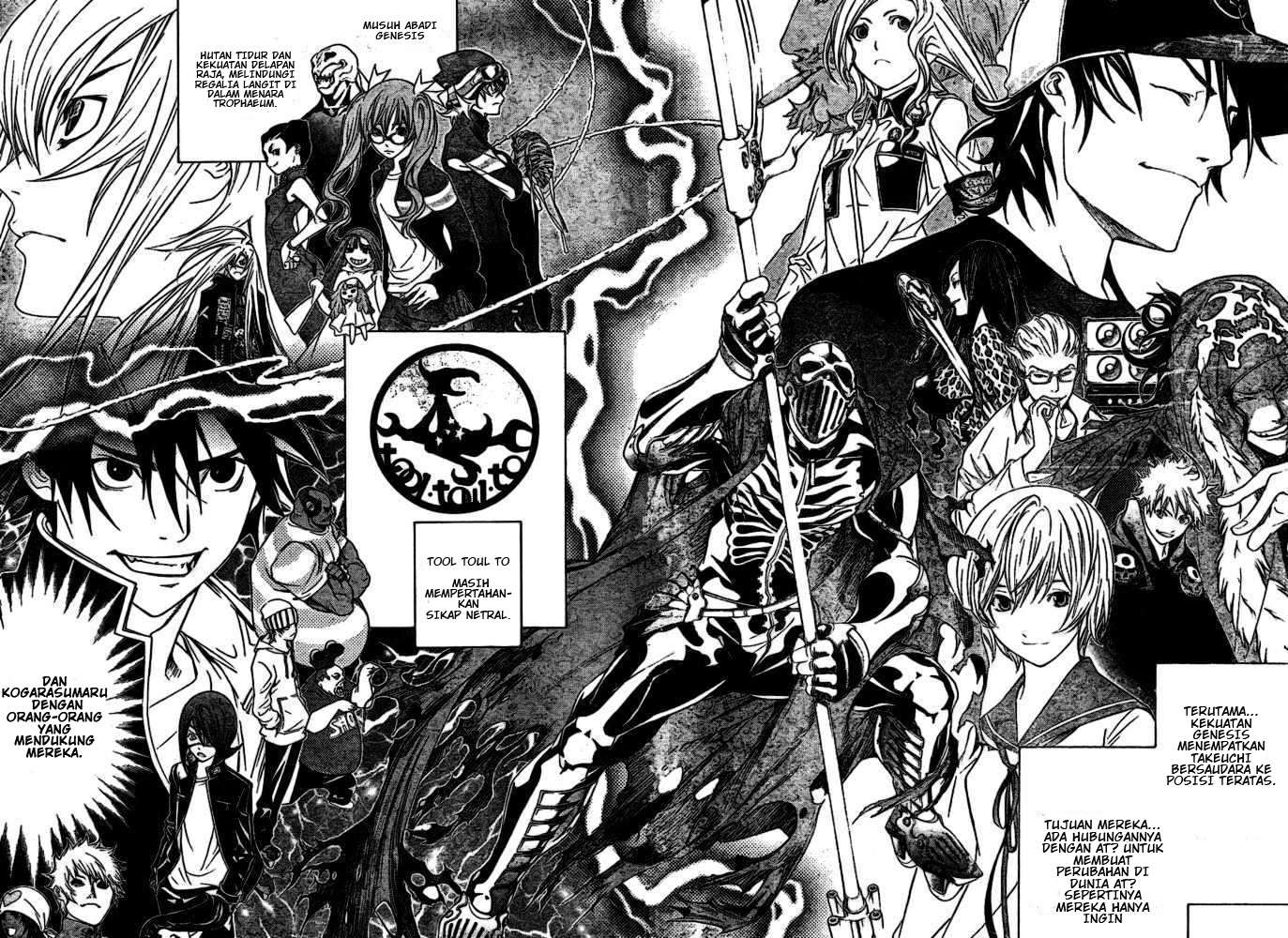 Air Gear chapter 185 halaman 8