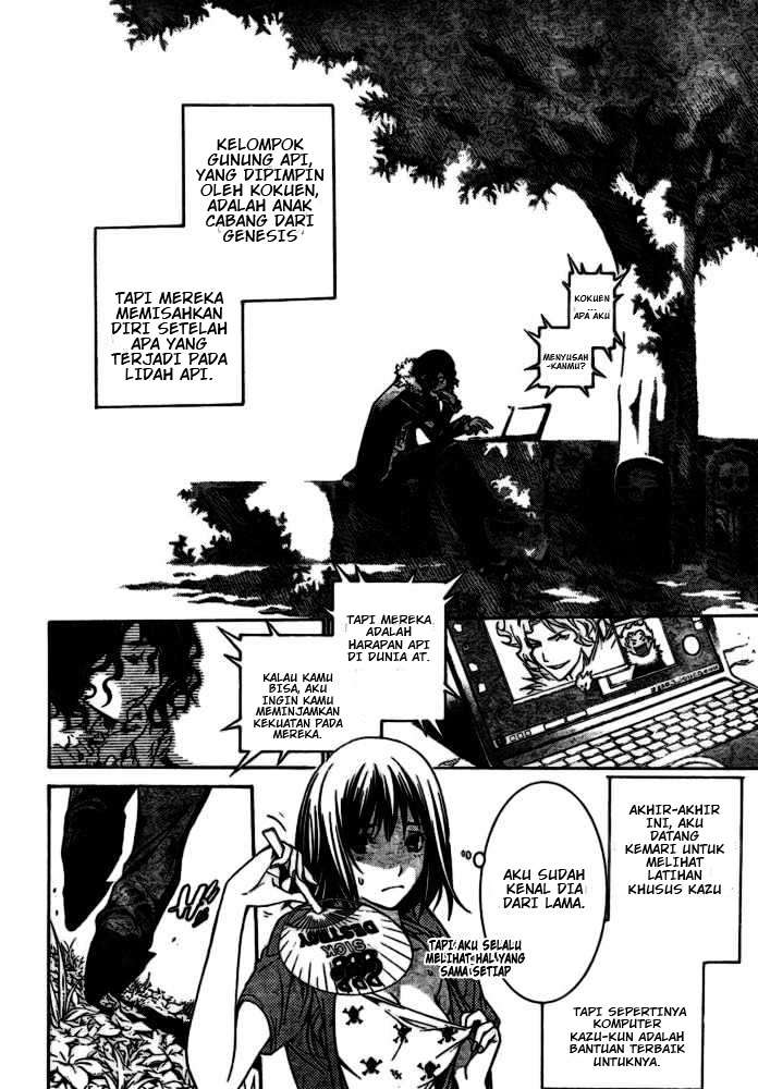 Air Gear chapter 185 halaman 9