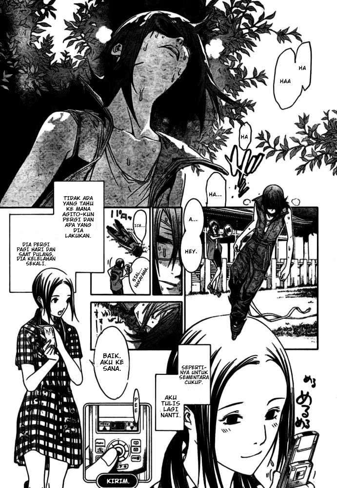 Air Gear chapter 185 halaman 10