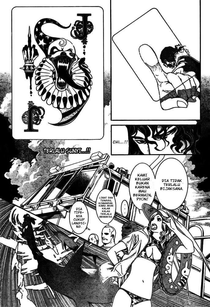 Air Gear chapter 185 halaman 12