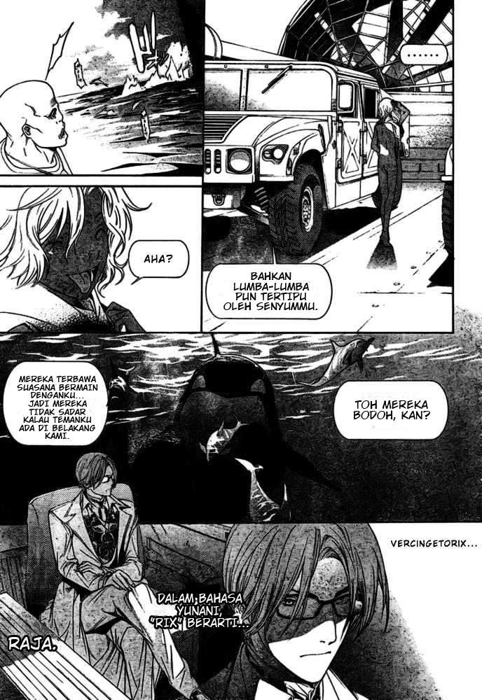 Air Gear chapter 185 halaman 15