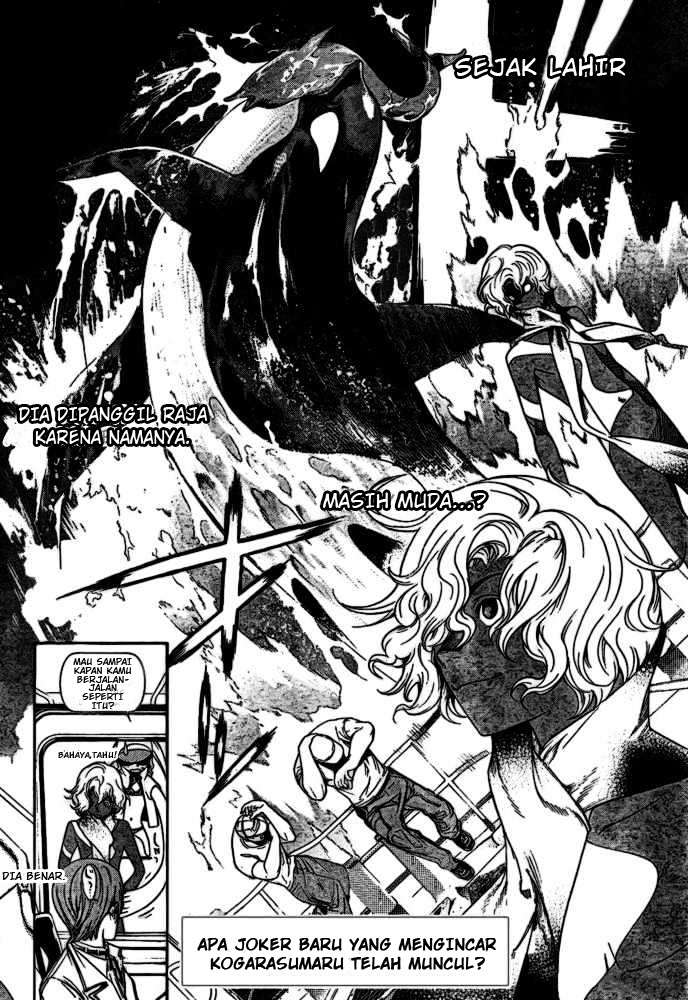 Air Gear chapter 185 halaman 16