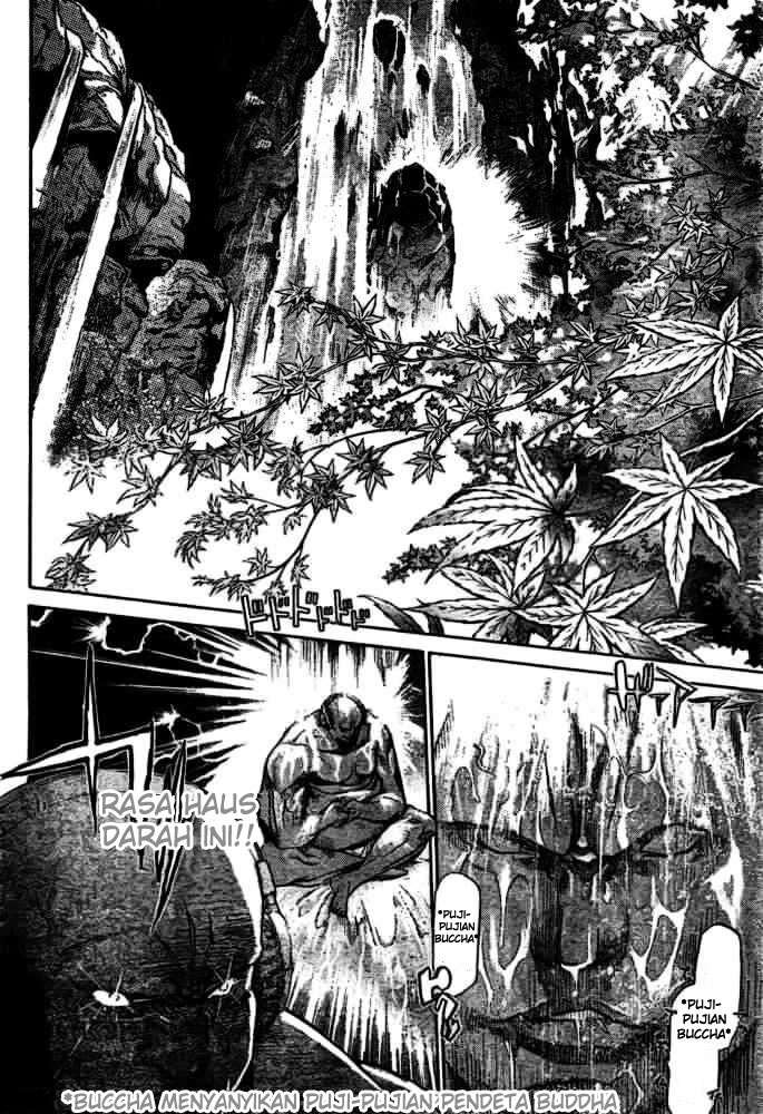 Air Gear chapter 186 halaman 4