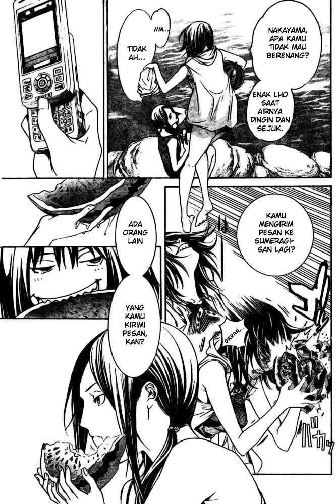 Air Gear chapter 186 halaman 7