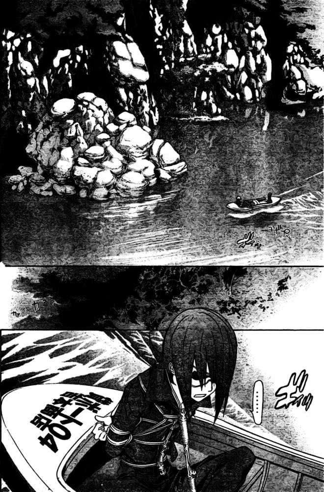 Air Gear chapter 186 halaman 11
