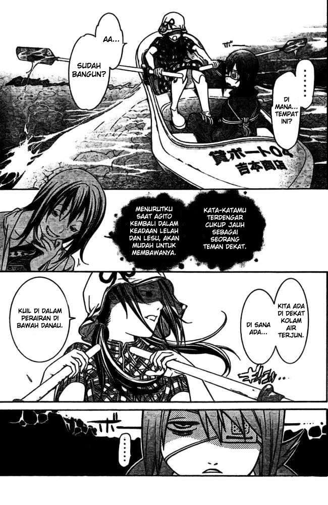 Air Gear chapter 186 halaman 12