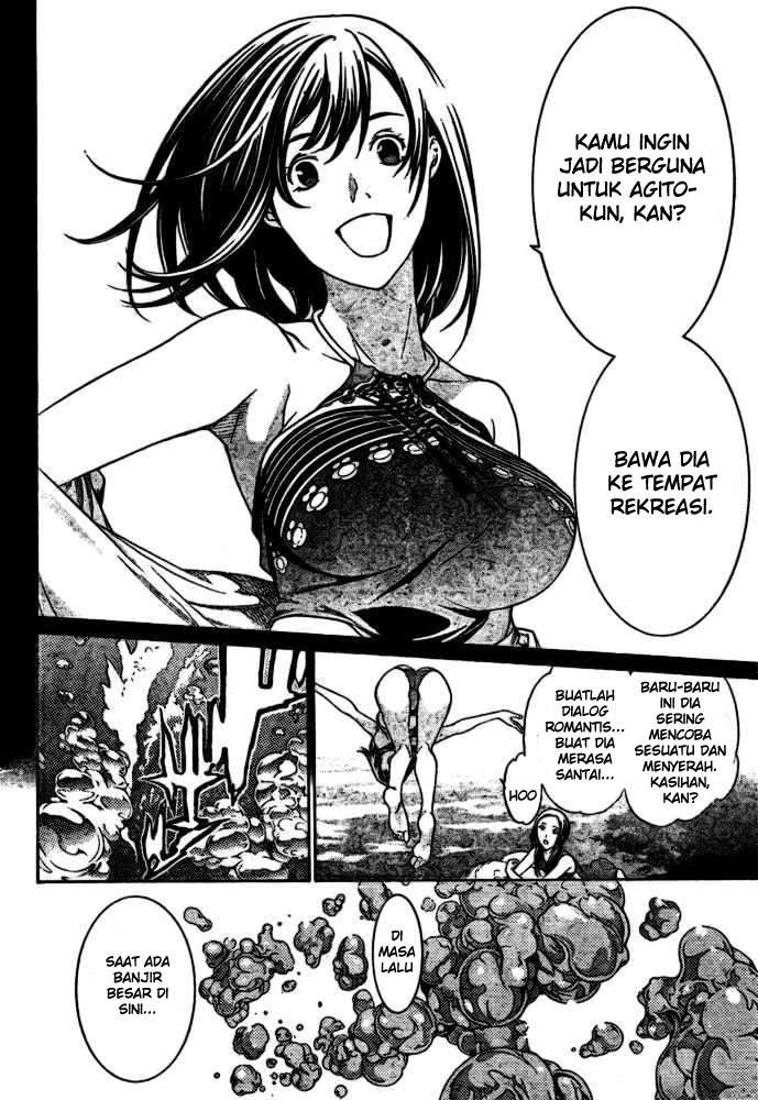 Air Gear chapter 186 halaman 13
