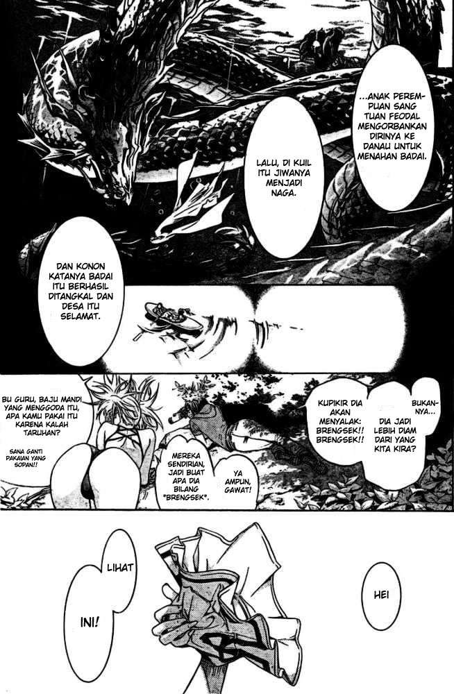 Air Gear chapter 186 halaman 14