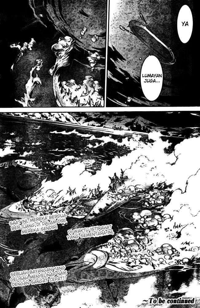 Air Gear chapter 186 halaman 16
