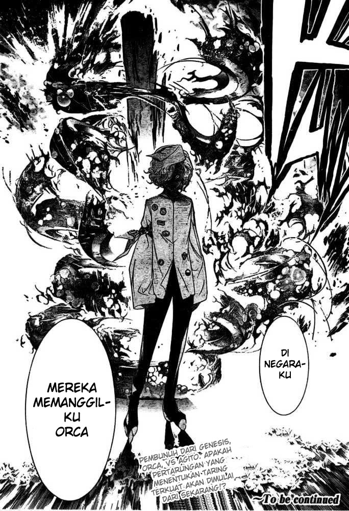 Air Gear chapter 187 halaman 15