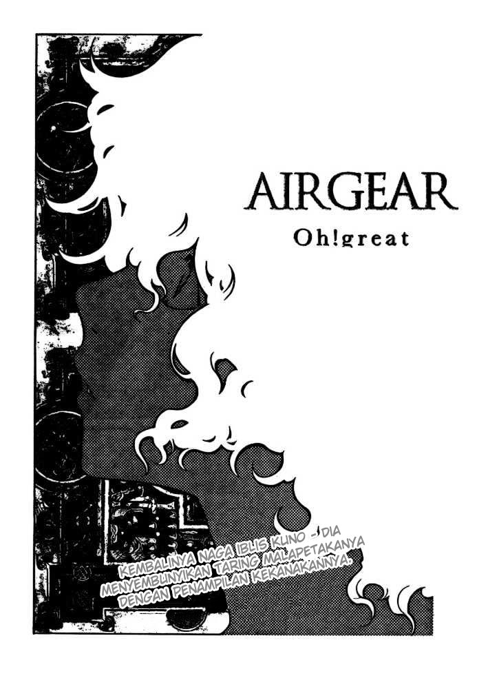 Air Gear chapter 188 halaman 3