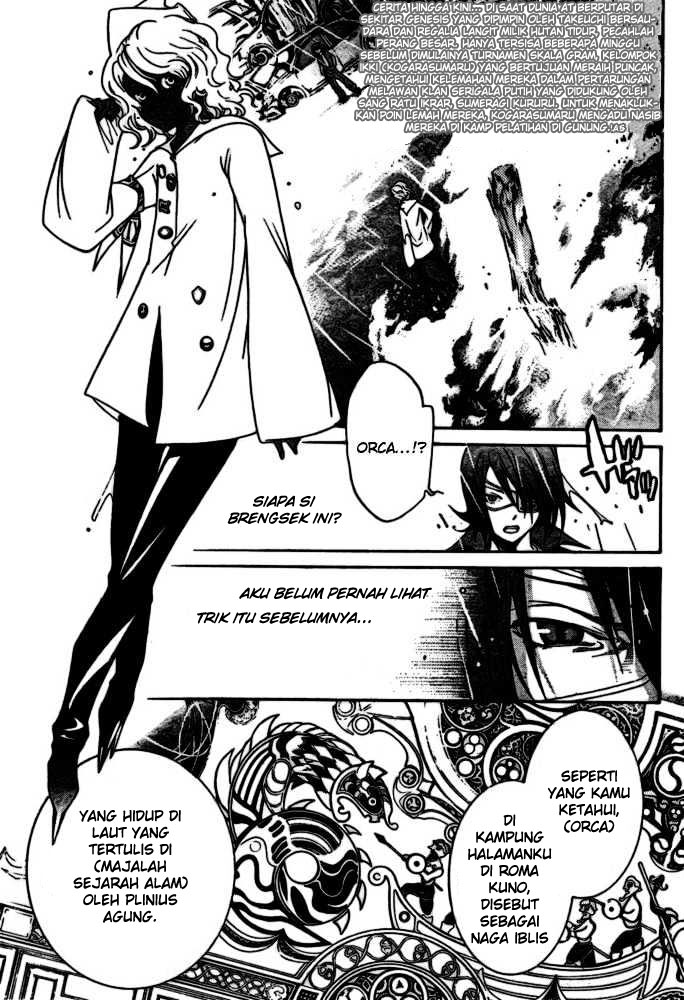 Air Gear chapter 188 halaman 4