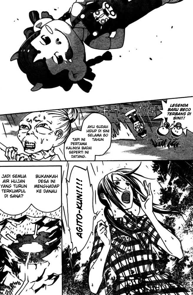 Air Gear chapter 188 halaman 14