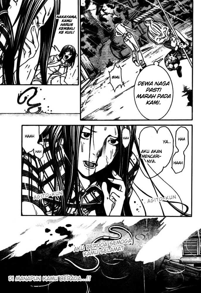 Air Gear chapter 188 halaman 15