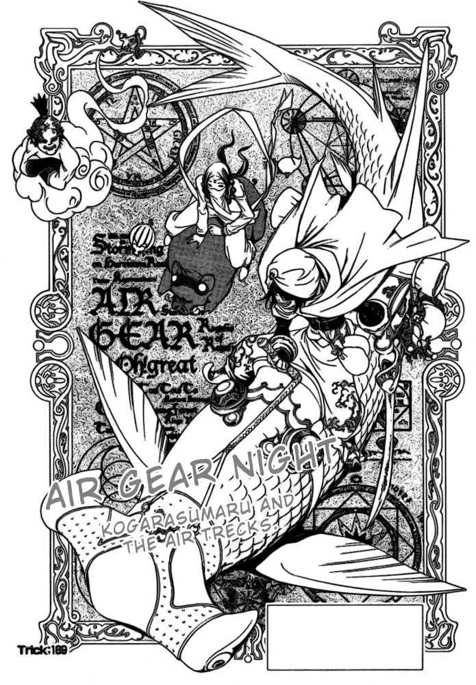 Air Gear chapter 189 halaman 1
