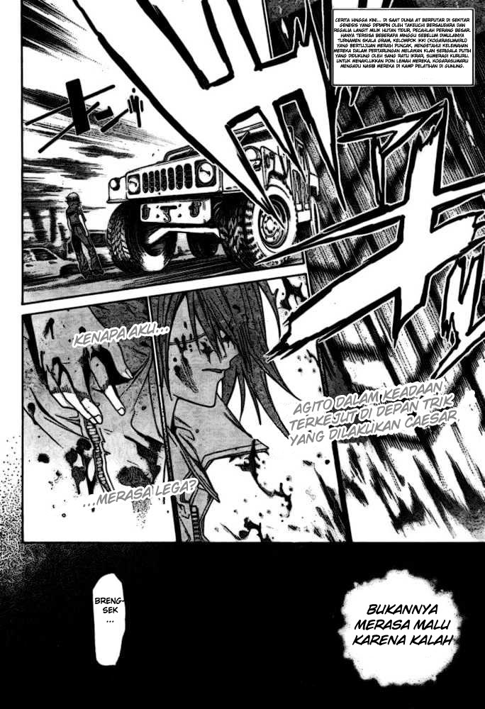 Air Gear chapter 189 halaman 3