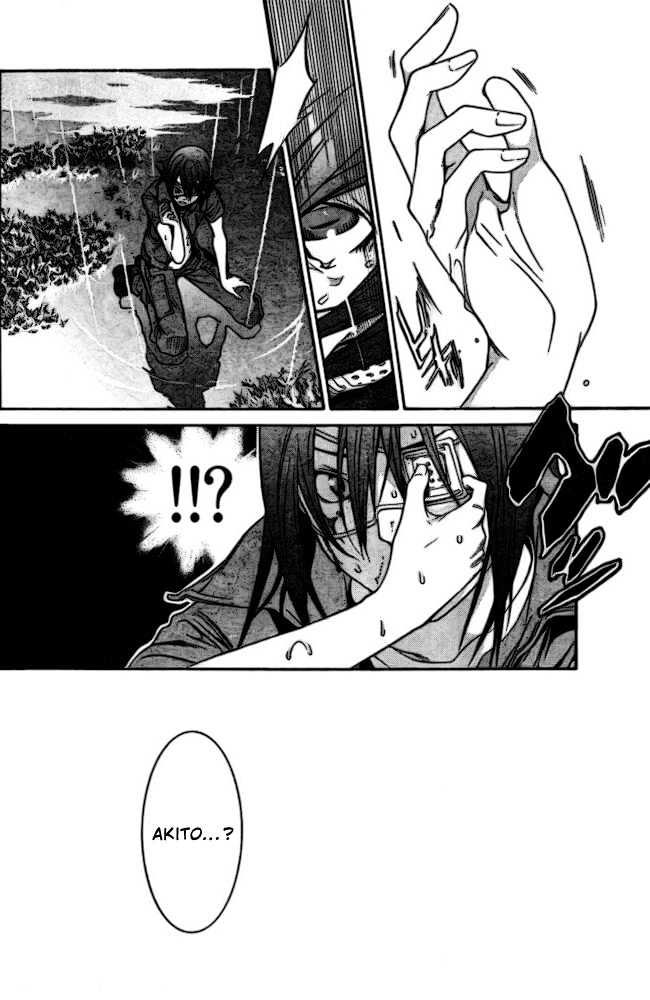 Air Gear chapter 189 halaman 5