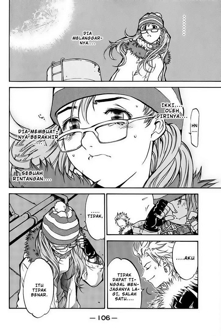 Air Gear chapter 19 halaman 12