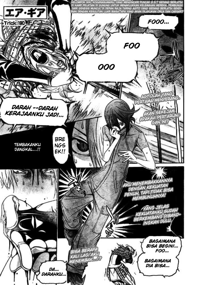 Air Gear chapter 190 halaman 2