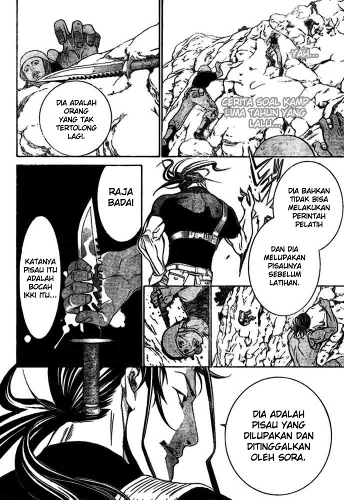 Air Gear chapter 190 halaman 11