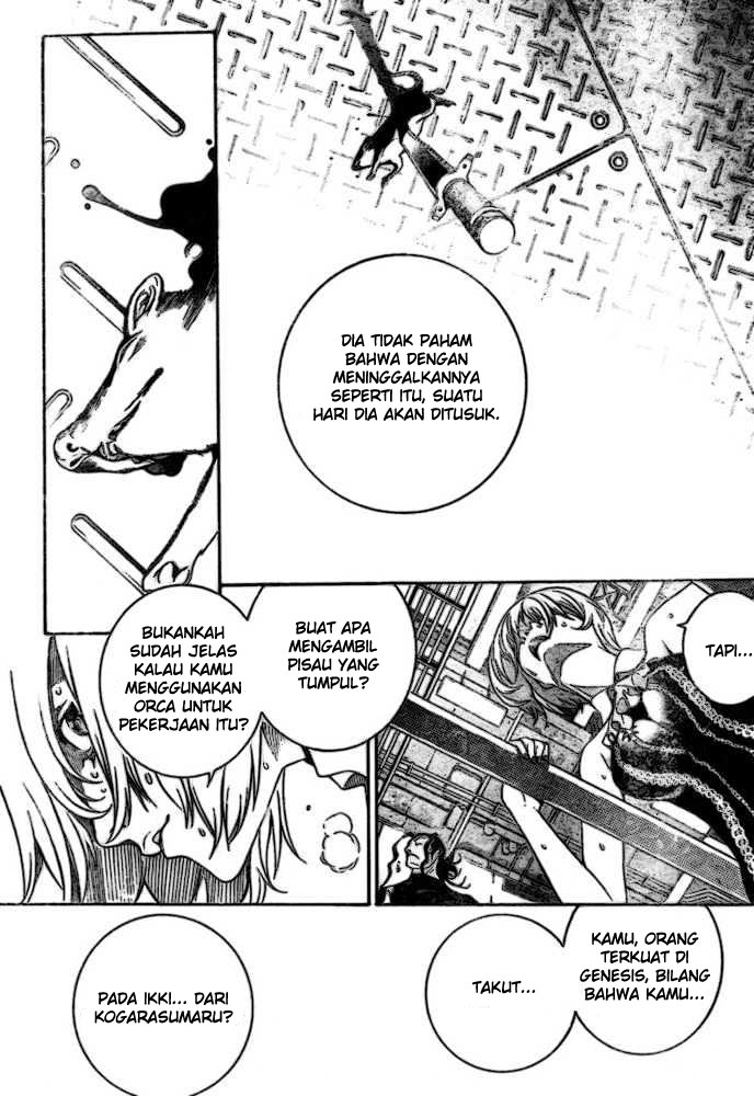 Air Gear chapter 190 halaman 12