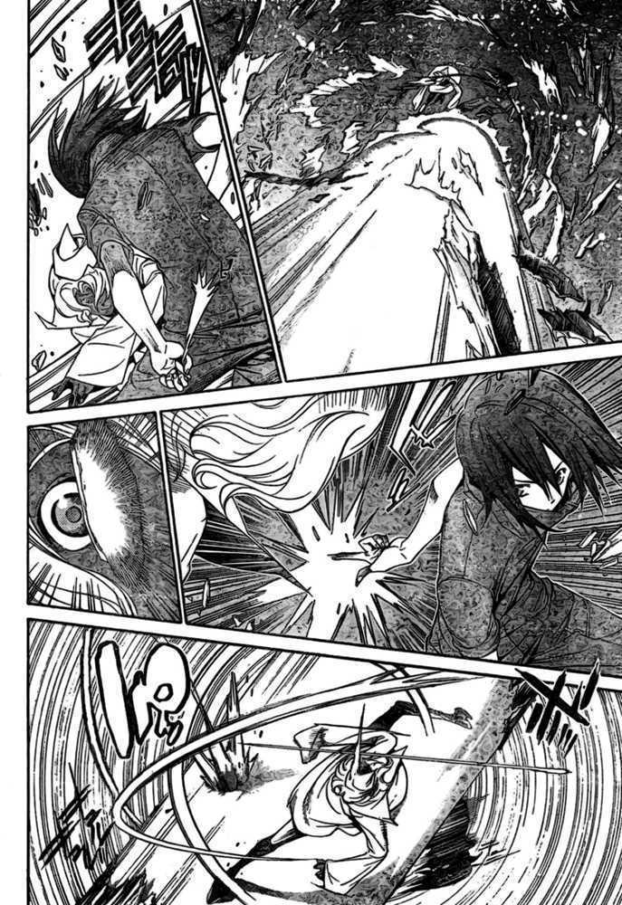 Air Gear chapter 191 halaman 8