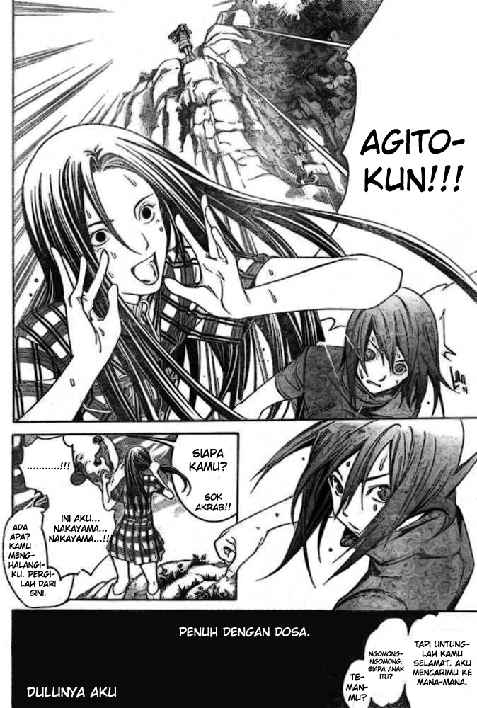 Air Gear chapter 191 halaman 12