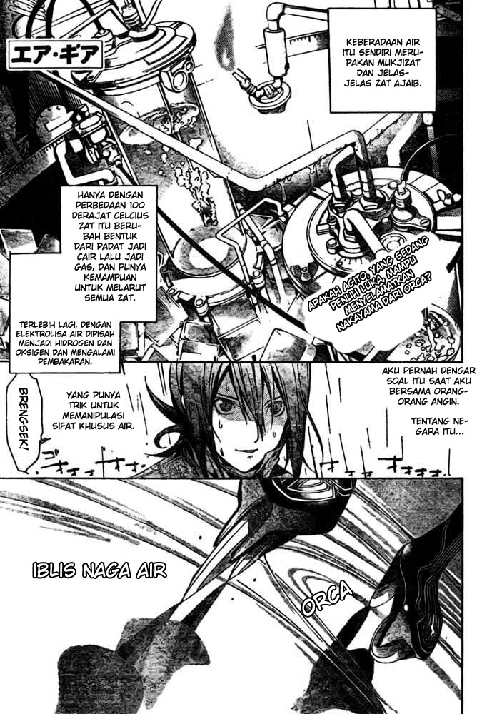 Air Gear chapter 192 halaman 2