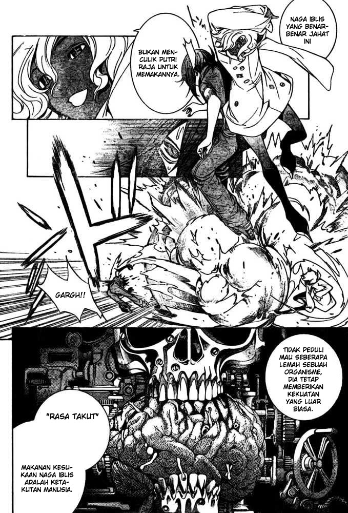 Air Gear chapter 192 halaman 6