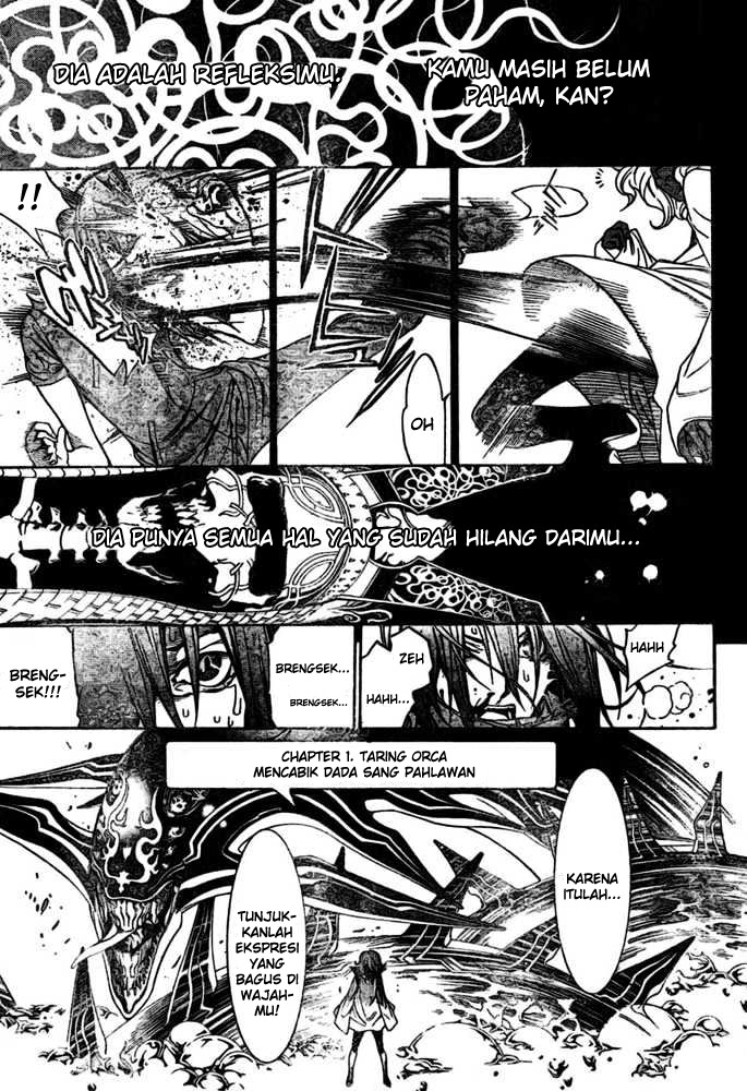 Air Gear chapter 192 halaman 7
