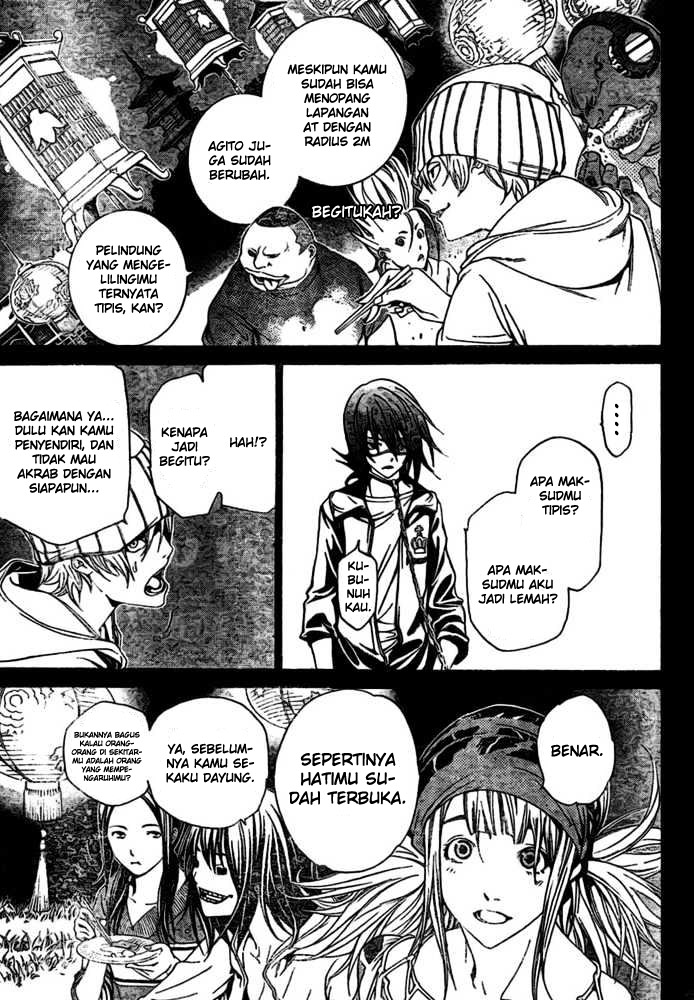 Air Gear chapter 192 halaman 9