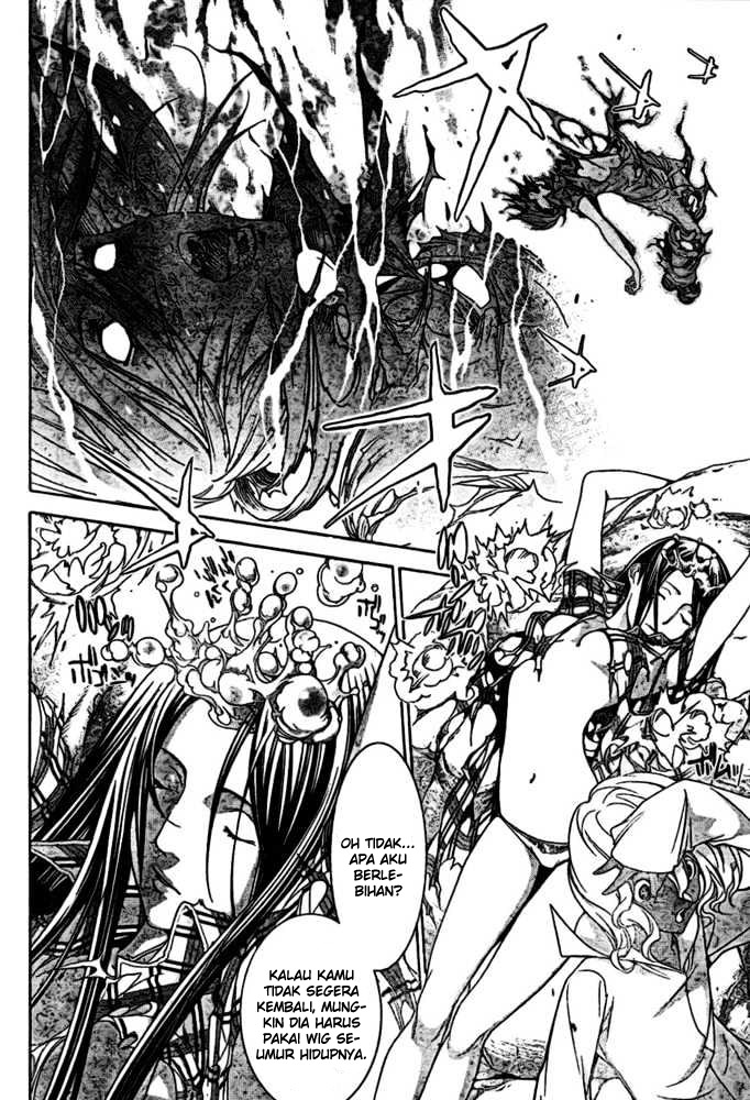 Air Gear chapter 192 halaman 14