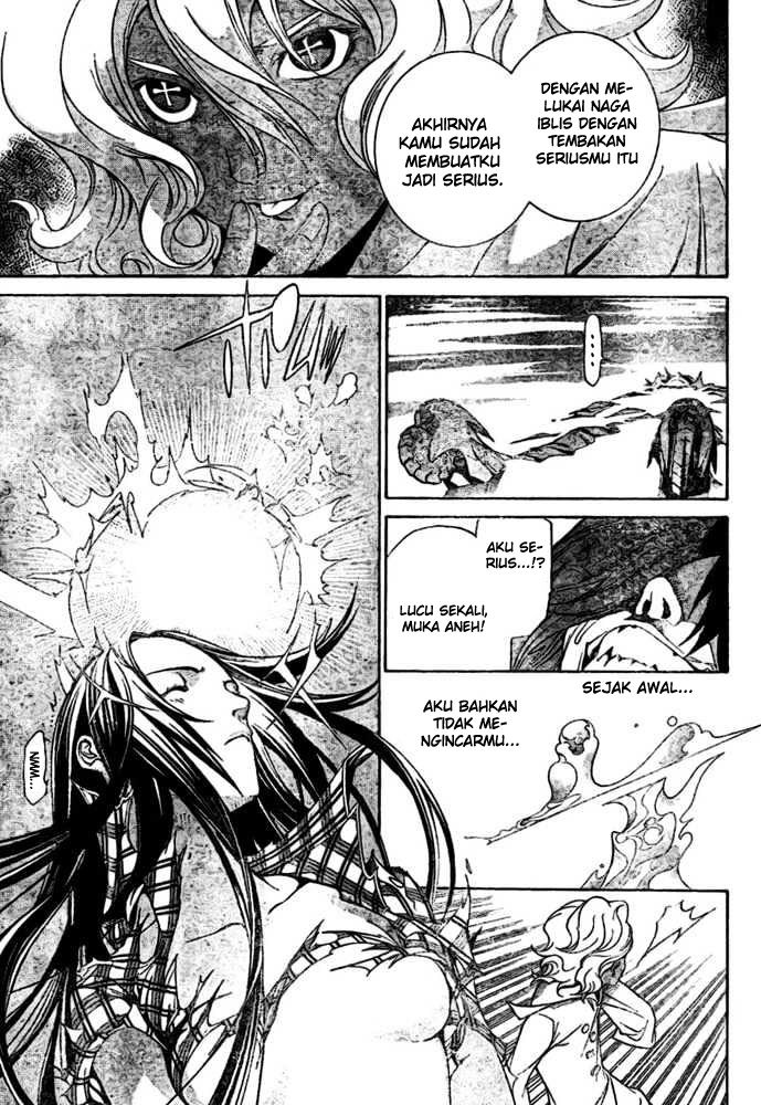 Air Gear chapter 192 halaman 17