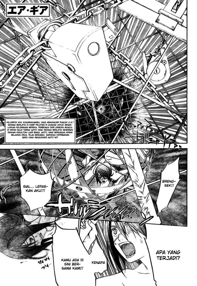 Air Gear chapter 193 halaman 2
