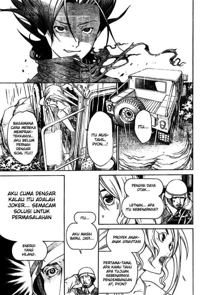 Air Gear chapter 193 halaman 4