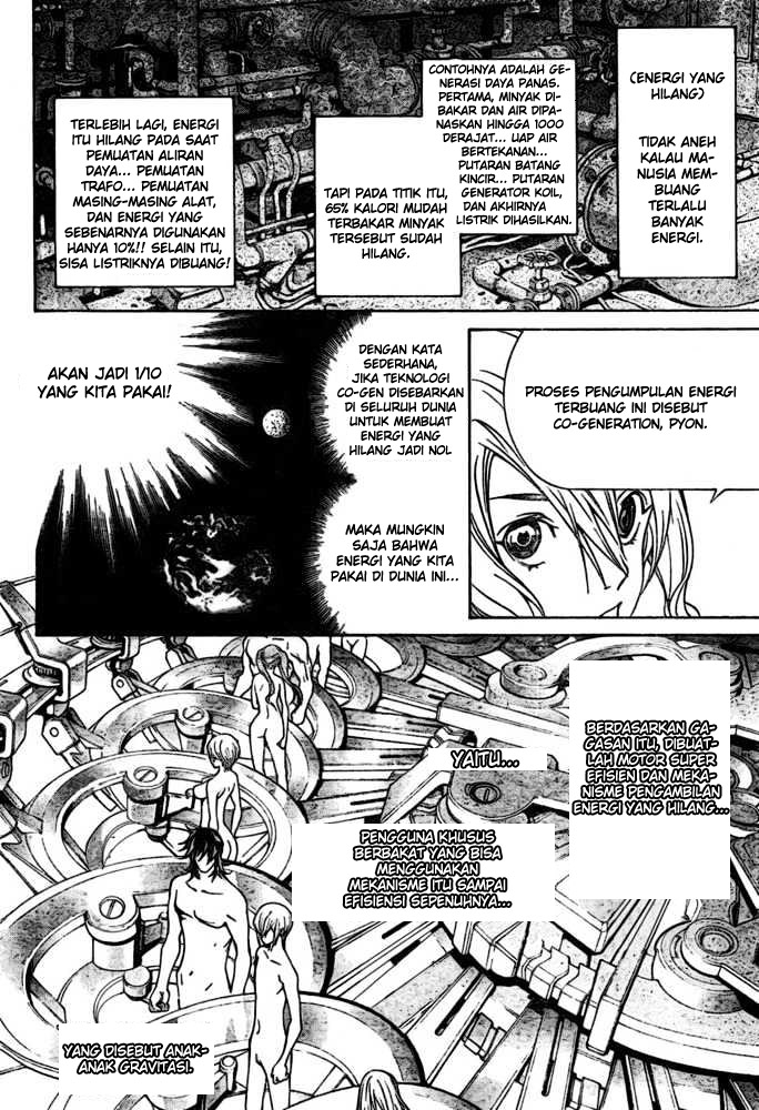 Air Gear chapter 193 halaman 6