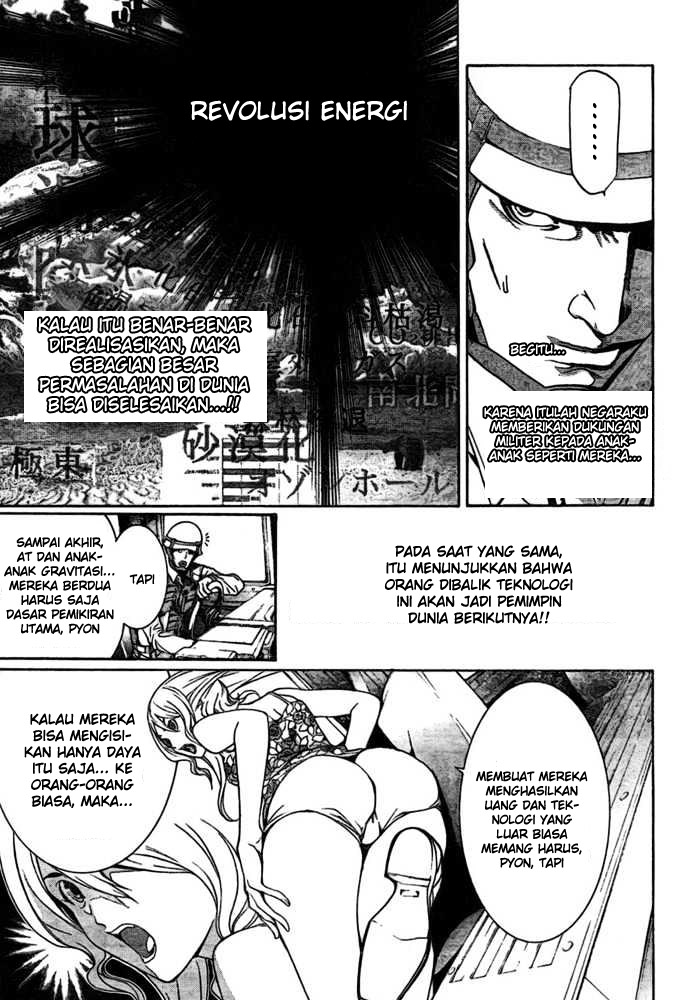 Air Gear chapter 193 halaman 7