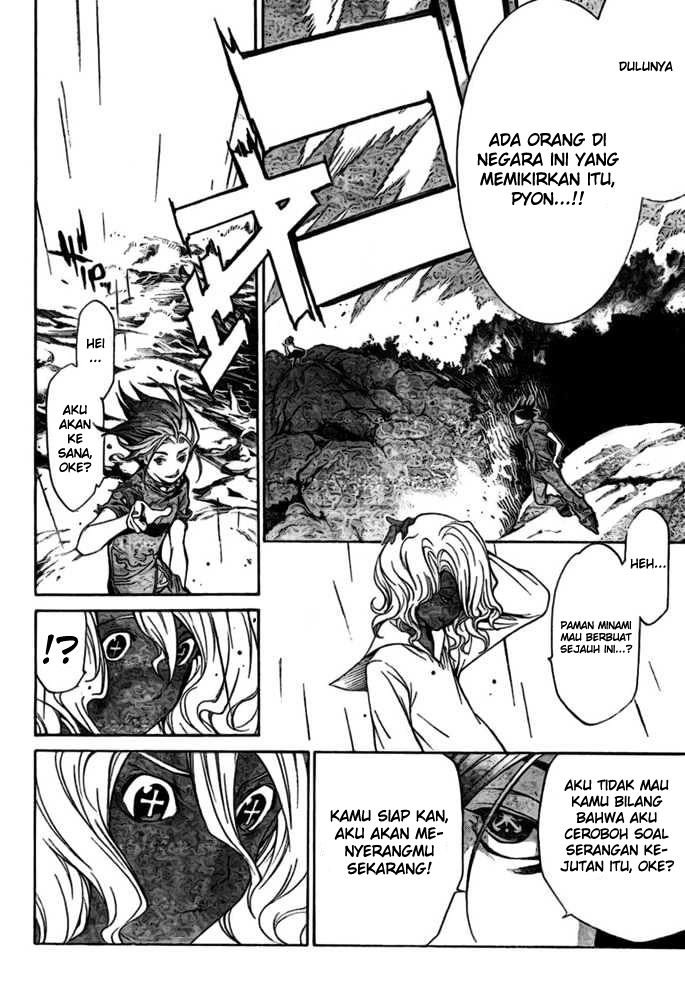 Air Gear chapter 193 halaman 8
